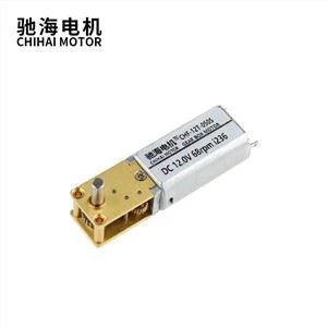 DC-snekkegearmotor 90 grader 12V 6V 050 Variabel hastighedsmotor