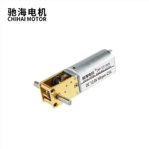 Dual Shaft High Moment 12mm Worm Gear 050 Motor