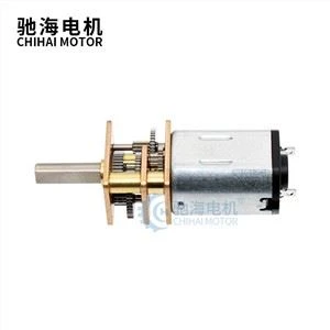 N20 DC12V 300RPM Mini Metal Gear Motor Elektrisk Gear Motor