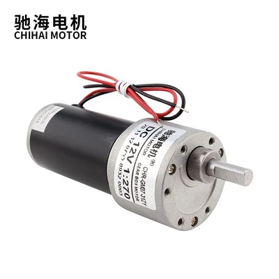 37mm Diameter elektrisk 31ZY Motor