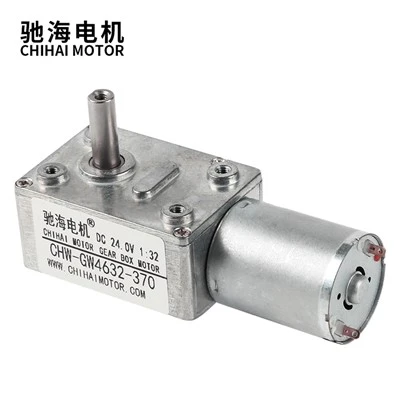 Micro DC snekkegearmotor