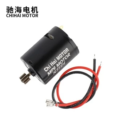 N35SH Højt drejningsmoment mellemhastigheds DC-motor