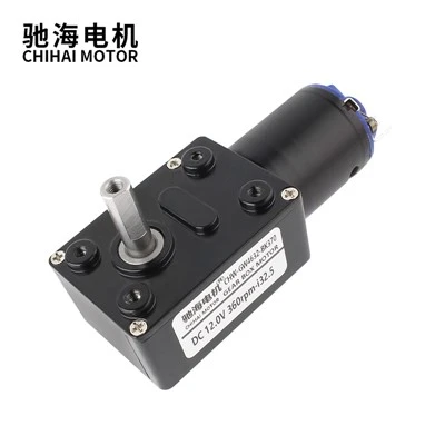 12V DC snekkegearmotor