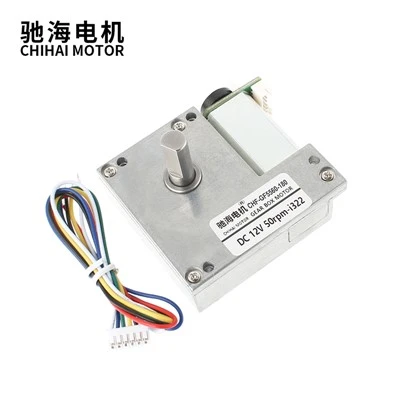 GF 5560-180 Encoder DC Gear Reducer Motor 6V 12V